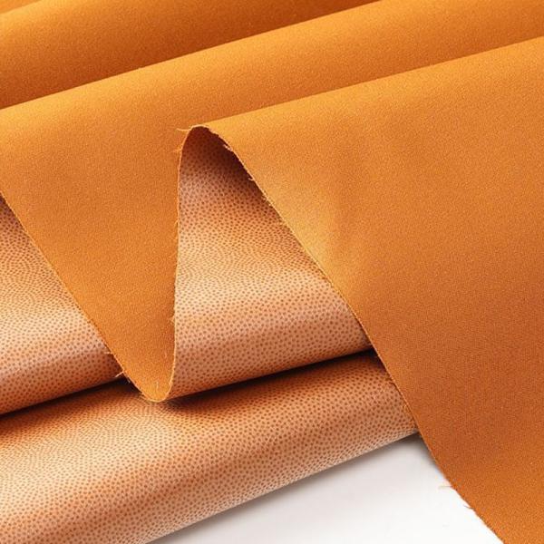 Tactical Softshell Fabric